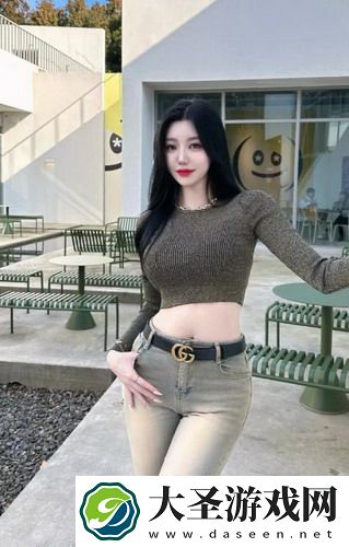 外网用户必看：如何在日常生活中巧妙应对爆喷水洗澡的困扰，轻松享受每一天！