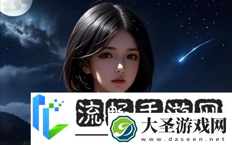 成品网站1688入口的推荐机制