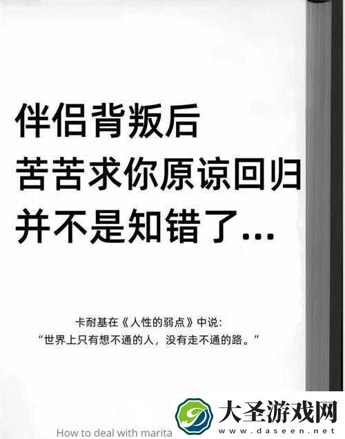 输入WWW你会感谢我的