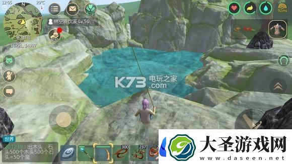 创造与魔法钓鱼点汇总
