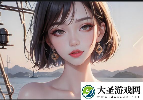 大地资源高清在线视频动漫