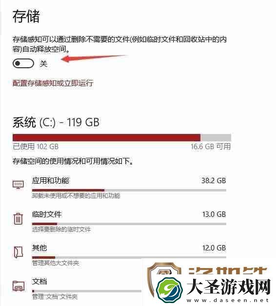 电脑反应慢怎么办