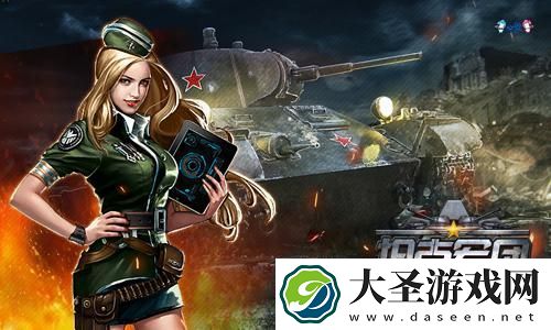 最终幻想召唤兽获取