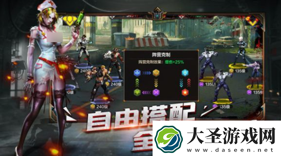 末日幻想妖塔怎么玩