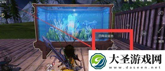 妄想山海鱼苗怎么获得