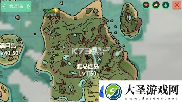 创造与魔法钓鱼点汇总