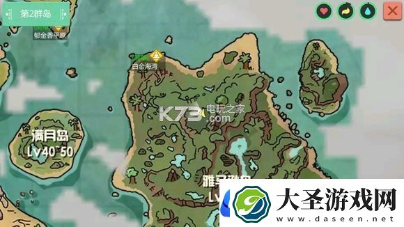 创造与魔法钓鱼点汇总