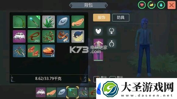 创造与魔法钓鱼点汇总