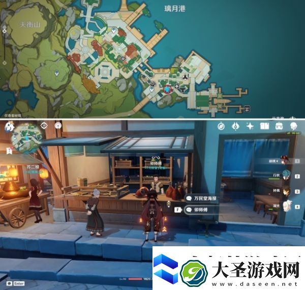 原神修复铜雀庙任务怎么做