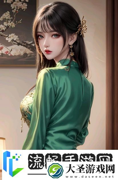 朋友的母亲中字id