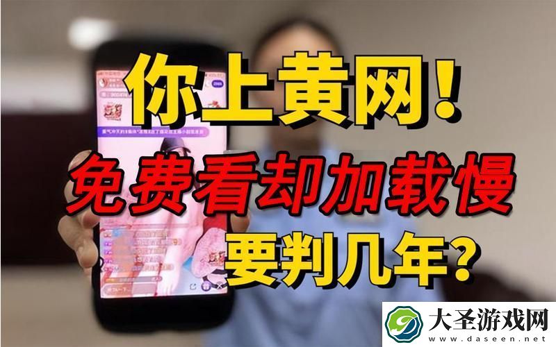 十大免费站推广入口