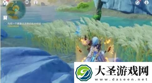 原神折箭觅踪攻略第五天