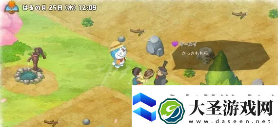 魔幻启幕