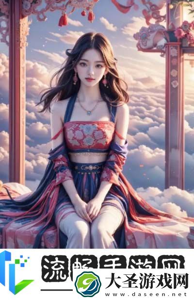 如何轻松解锁my47tv魅影直播免费观看的秘密