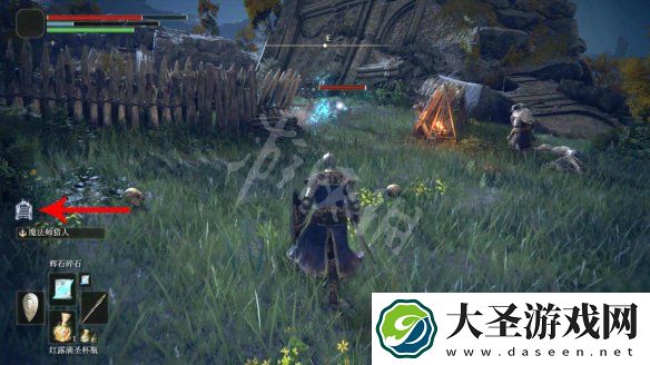 艾尔登法环骨灰怎么用
