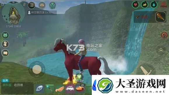 创造与魔法钓鱼点汇总