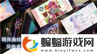 遗迹灰烬重生的闪光棒在哪生成