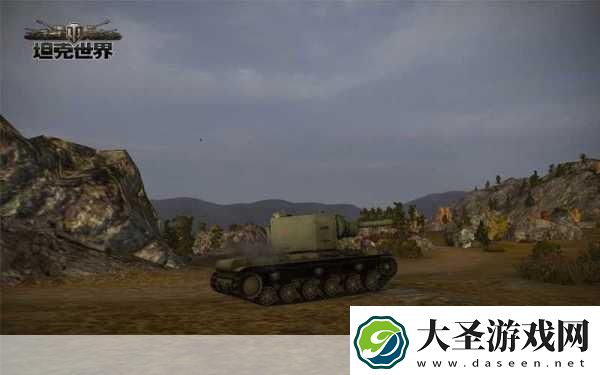 坦克世界账号找回指南