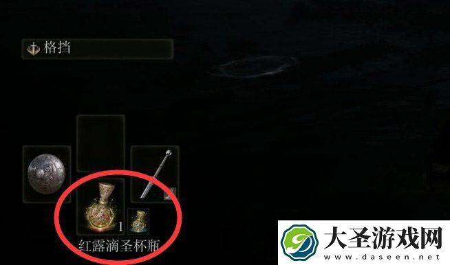艾尔登法环操作按键是什么