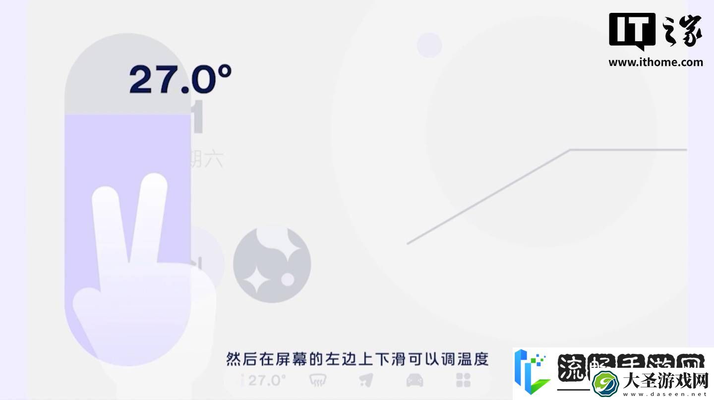蔚来萤火虫小车车机界面曝光