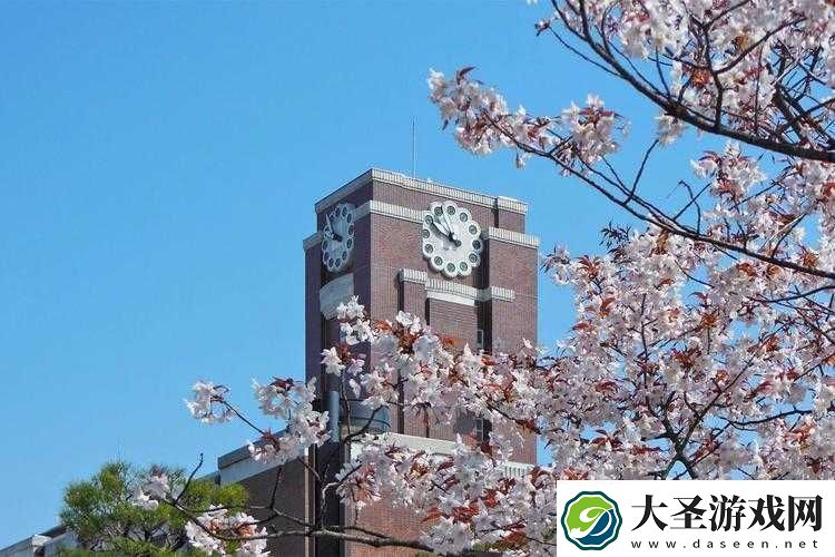 日本