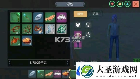 创造与魔法钓鱼点汇总