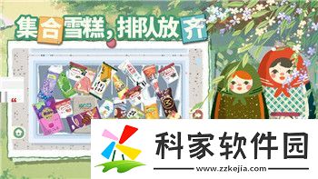 寂静岭2解谜轻松难度怎么过