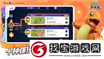 浮生为卿歌如何玩的全方位攻略