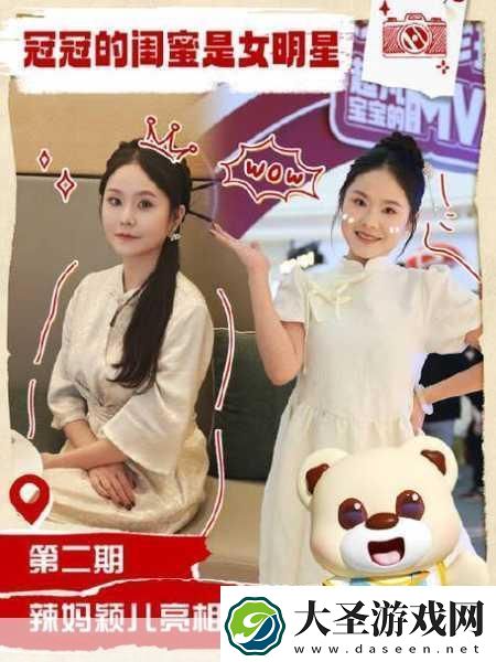 美梦视频大全免费观看