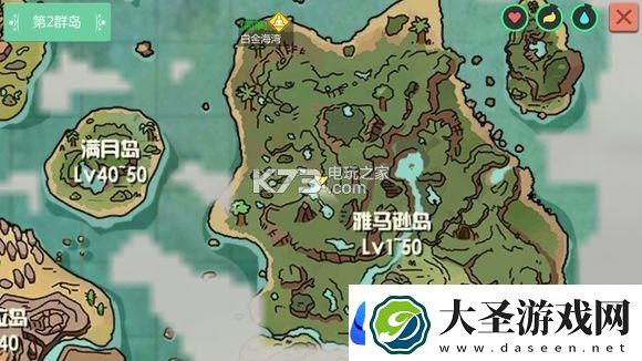创造与魔法钓鱼点汇总