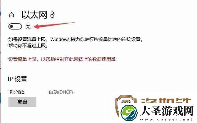 电脑反应慢怎么办