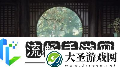 燕云十六声