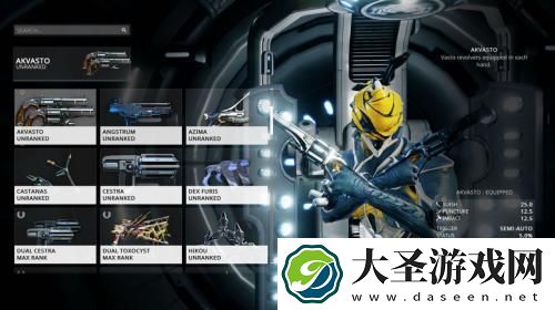 星际战甲手游剑圣武器推荐