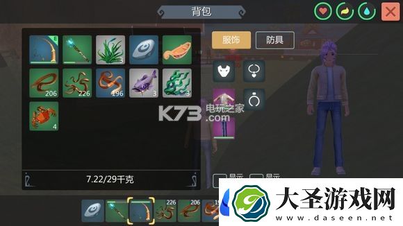 创造与魔法钓鱼点汇总