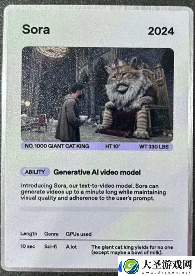 OpenAI