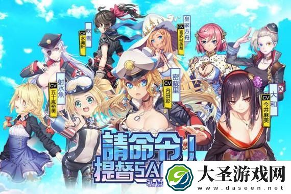 掌握技能连招释放顺序