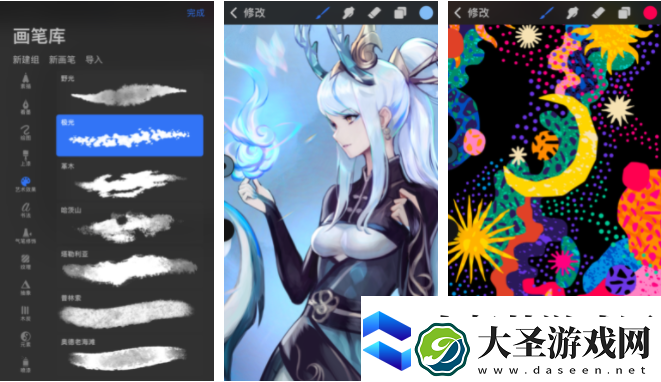 procreate怎么办把参考放旁边