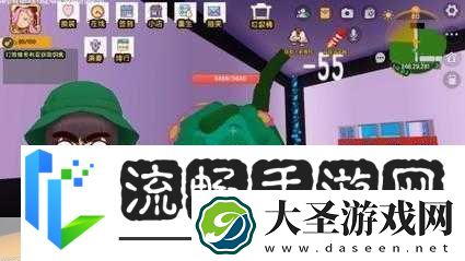 迷你世界新探索