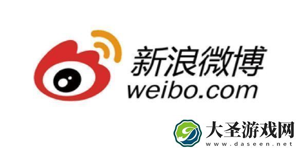 微博热搜榜2025年2月6日