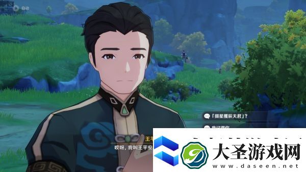 原神修复铜雀庙任务怎么做