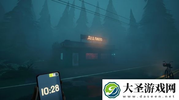 逃离浓雾中的怪物！第一人称恐怖+克苏鲁风游戏上线