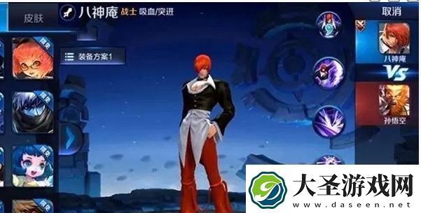 王者荣耀八神庵高伤连招技巧全解析