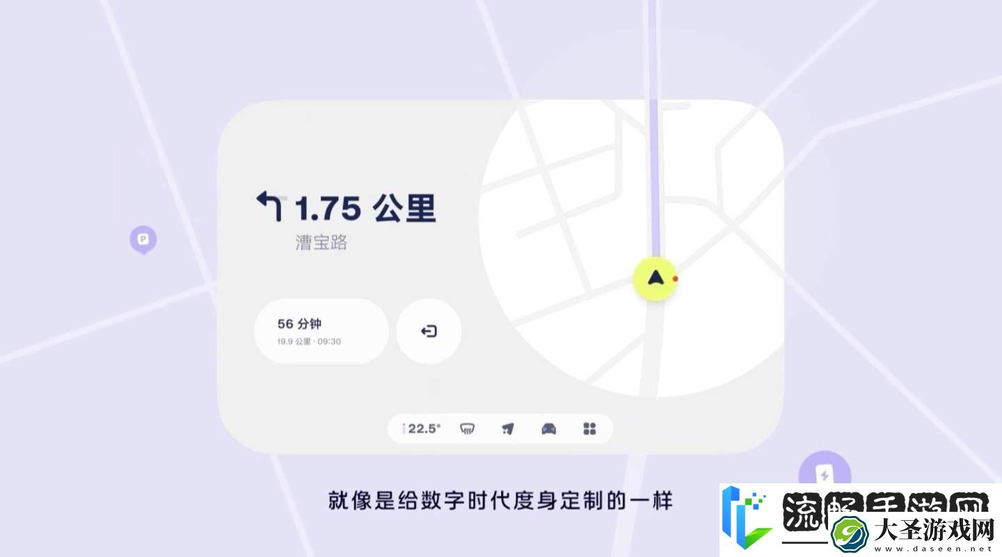 蔚来萤火虫小车车机界面曝光