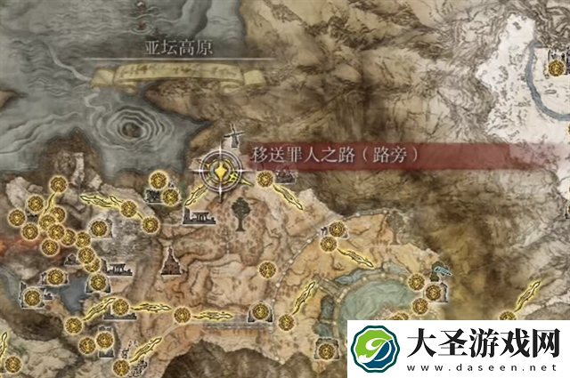 艾尔登法环铁块连枷怎么获得