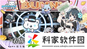 帝国守卫战40关后解锁攻略
