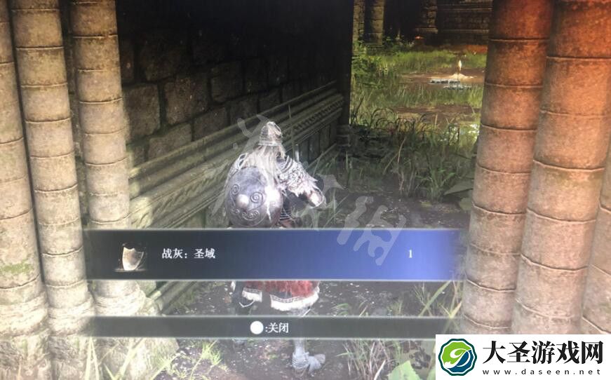 艾尔登法环龙鳞刀在哪