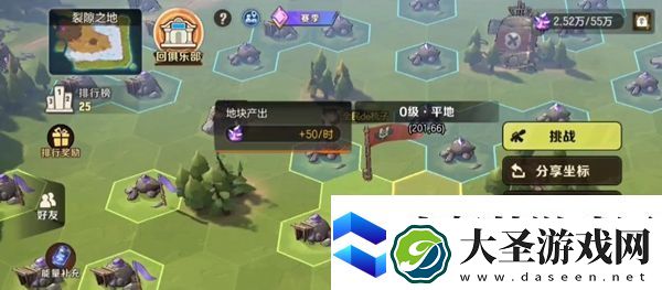 合金弹头奇袭任务怎么过