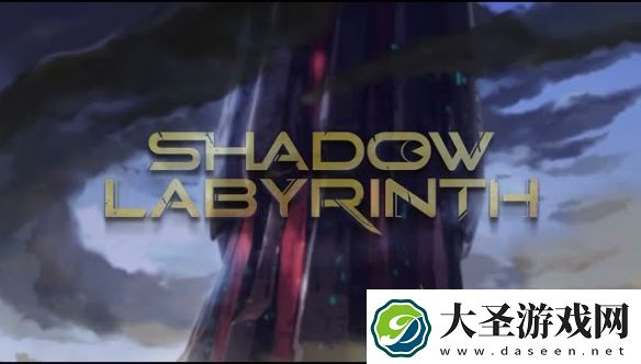 吃豆人改编探索型2D动作游戏暗斗迷宫发售日公开