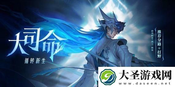 如何提升死亡搁浅智能螳螂刀的暴击率