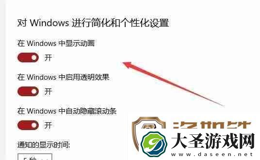 电脑反应慢怎么办